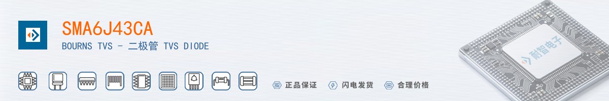 SMA6J43CA������