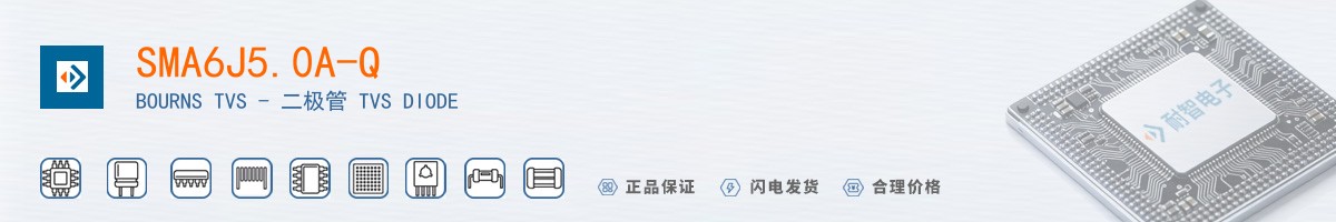 SMA6J5.0A-Q������