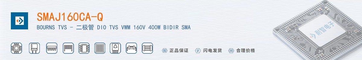 SMAJ160CA-Q������