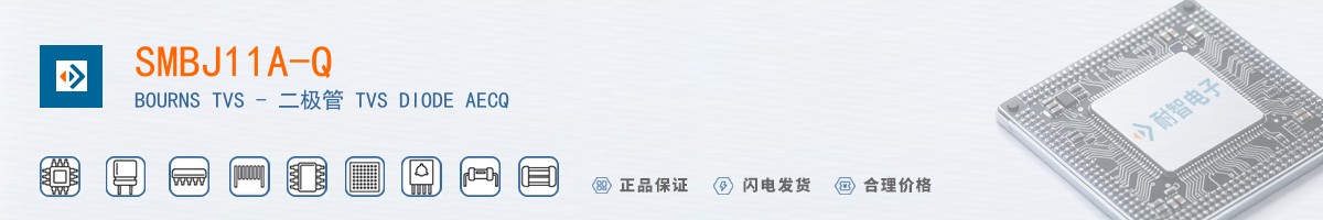 SMBJ11A-Q������
