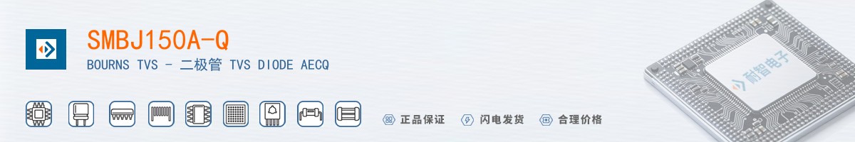 SMBJ150A-Q������