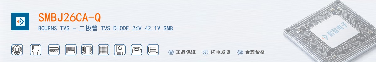 SMBJ26CA-Q������