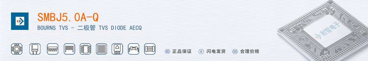 SMBJ5.0A-Q������