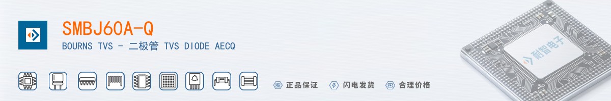 SMBJ6.0A-Q������