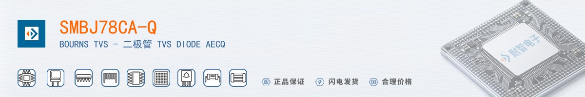 SMBJ78CA-Q������