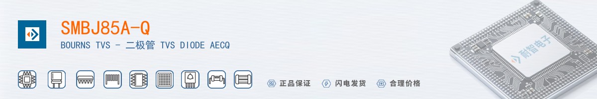 SMBJ85A-Q������