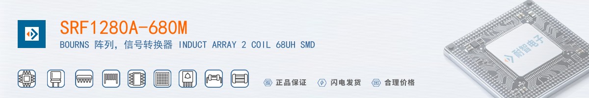 SRF1280A-680M������