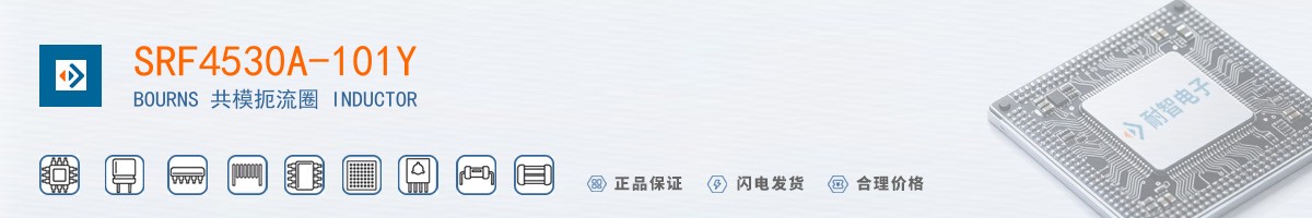SRF4530A-101Y������