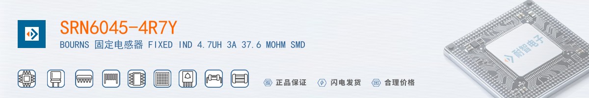 SRN6045-4R7Y������