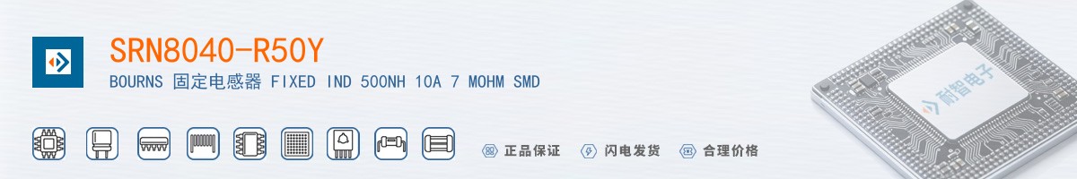 SRN8040-R50Y������