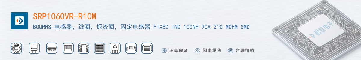 SRP1060VR-R10M������