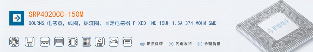 SRP4020CC-150M������