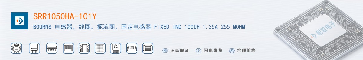 SRR1050HA-101Y������