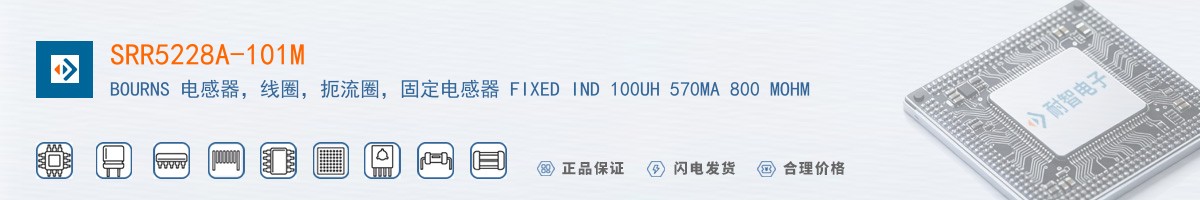 SRR5228A-101M������