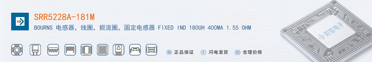 SRR5228A-181M������