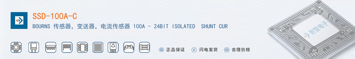 SSD-100A-C������