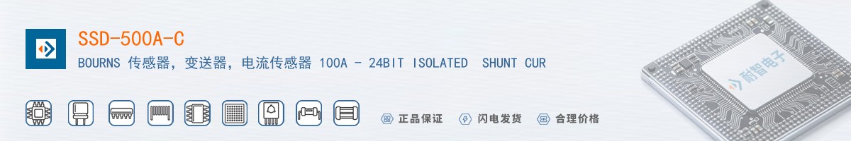 SSD-500A-C������