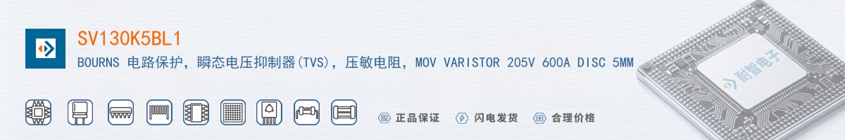 SV130K5BL1������