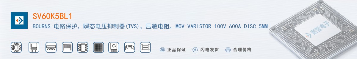SV60K5BL1������