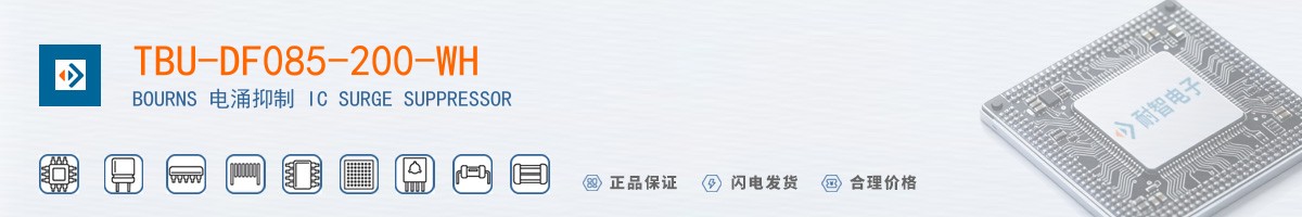 TBU-DF085-200-WH������