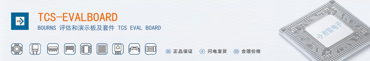 TCS-EVALBOARD������