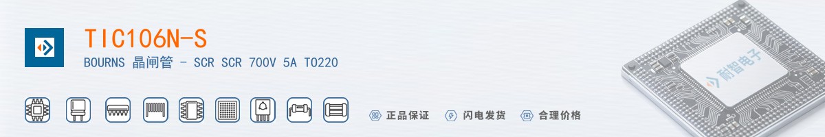 TIC106N-S������