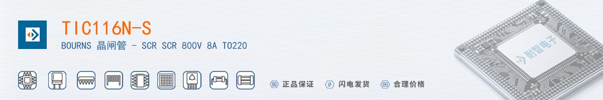 TIC116N-S������