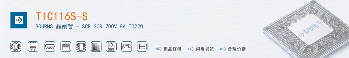TIC116S-S������