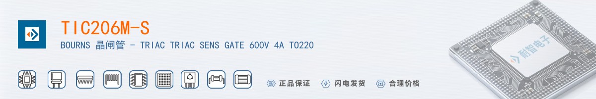 TIC206M-S������