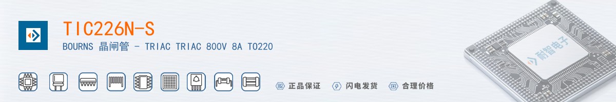 TIC226N-S������