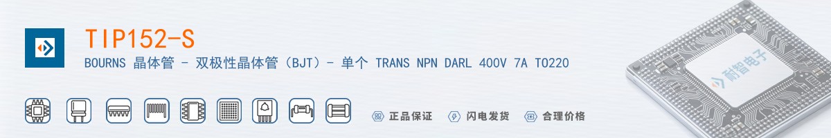 TIP152-S������