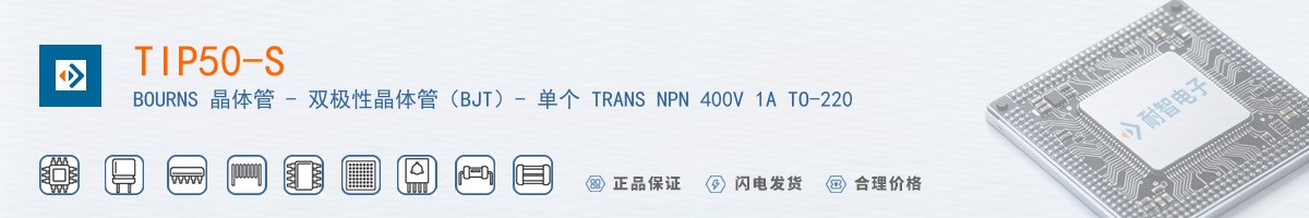 TIP50-S������