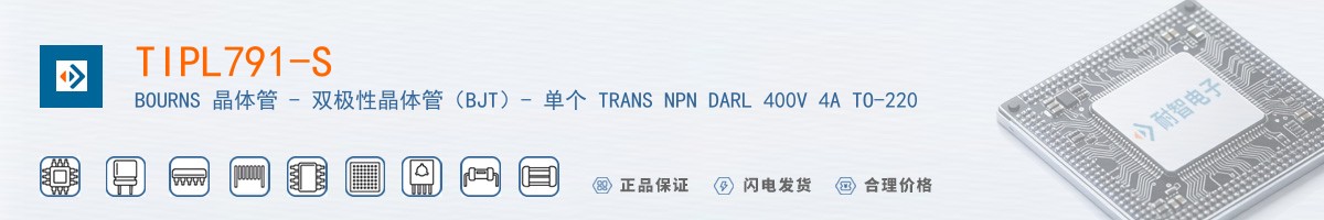 TIPL791-S������