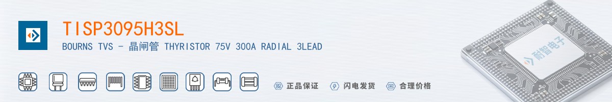 TISP3095H3SL������