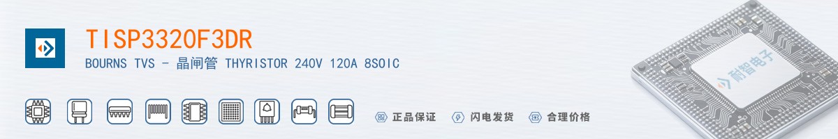 TISP3320F3DR������