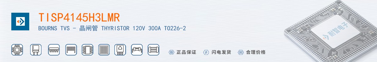 TISP4145H3LMR������