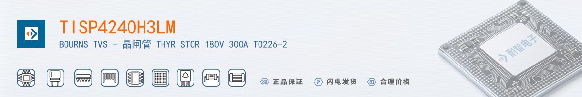 TISP4240H3LM������
