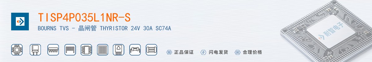 TISP4P035L1NR-S������