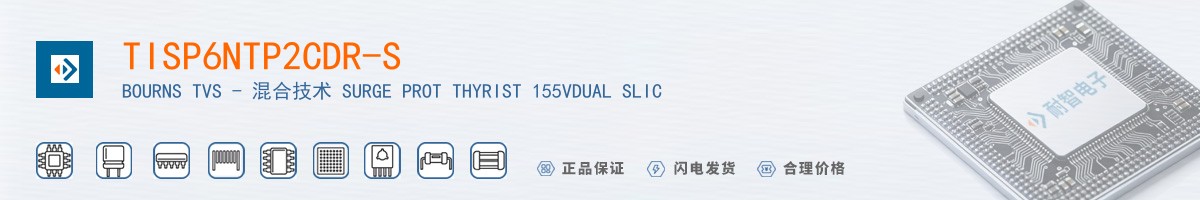 TISP6NTP2CDR-S������