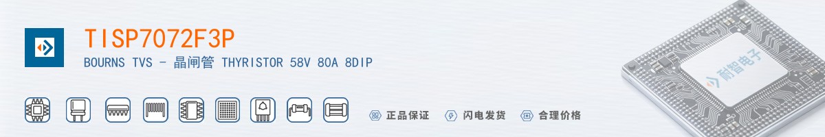 TISP7072F3P������