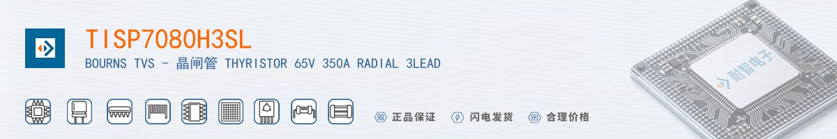 TISP7080H3SL������