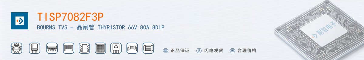 TISP7082F3P������