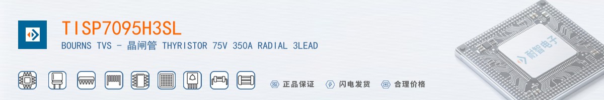 TISP7095H3SL������