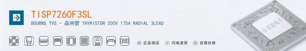 TISP7260F3SL������