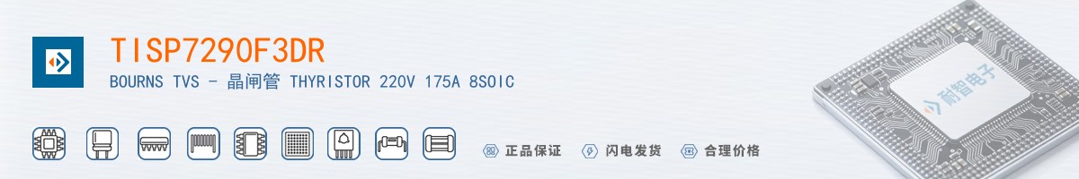 TISP7290F3DR������