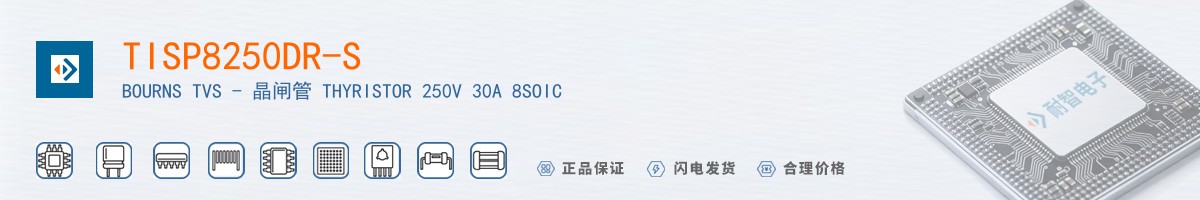 TISP8250DR-S������