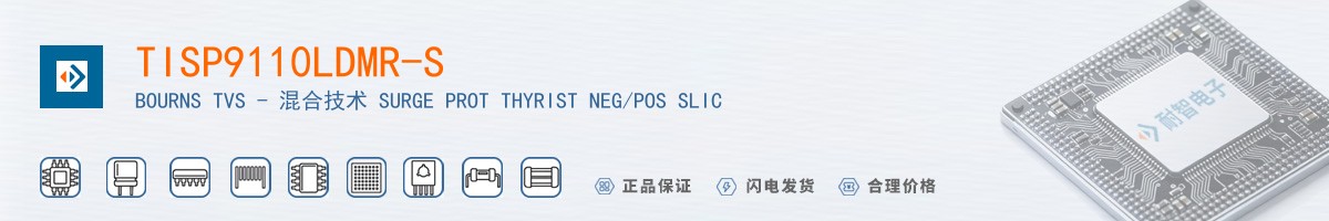 TISP9110LDMR-S������