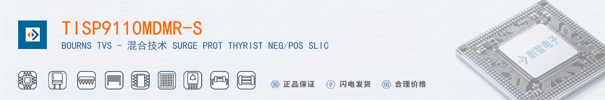 TISP9110MDMR-S������