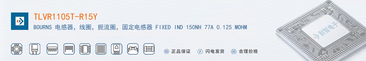 TLVR1105T-R15Y������