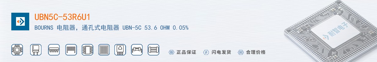 UBN5C-53R6U1������